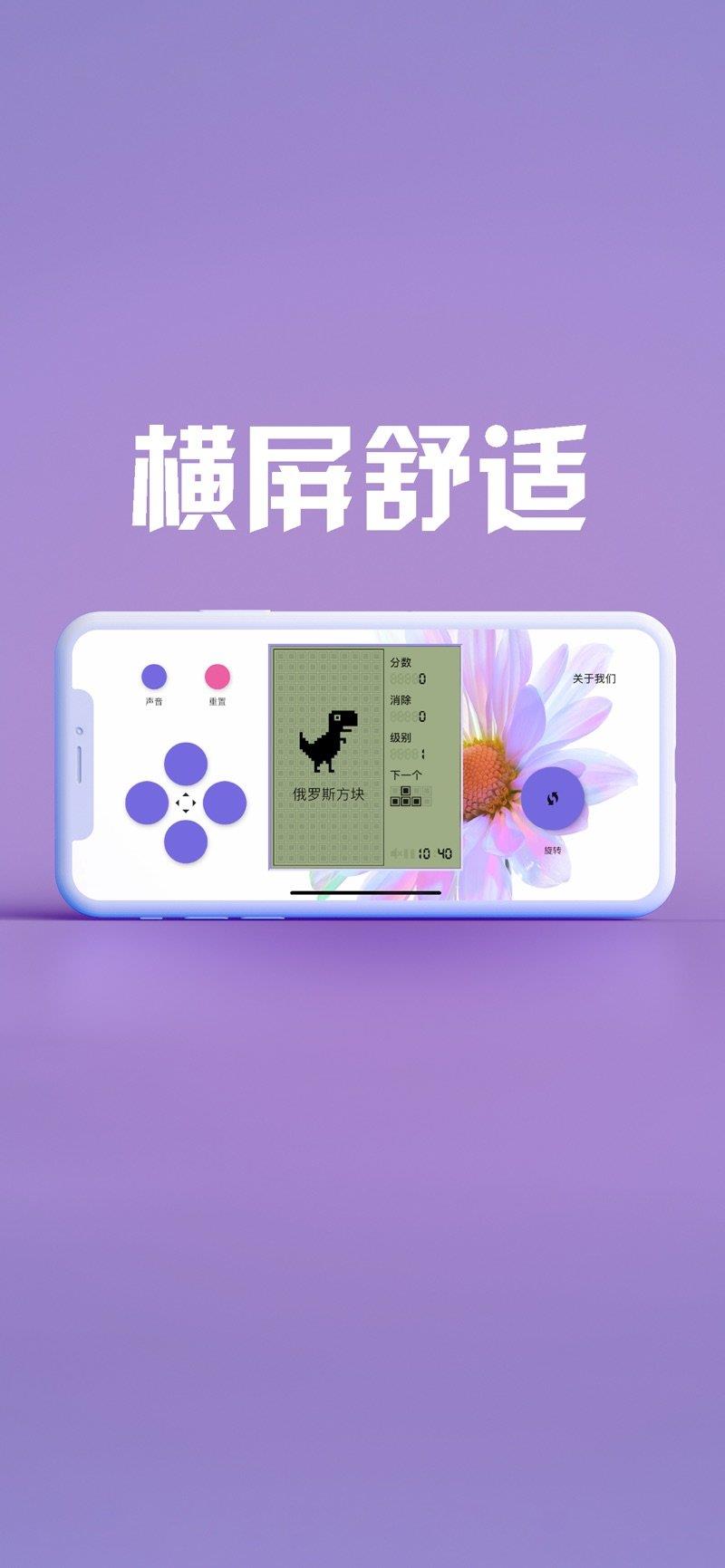 手机制造游戏有哪些_手机制造手机游戏_手机制造游戏破解版