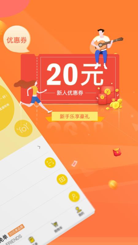 小黄手机游戏下载_小黄手机游戏下载_小黄手机游戏下载