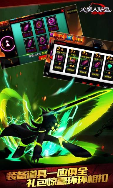 组队的手机游戏_手机组队类的游戏有什么_组队游戏手机游戏有哪些