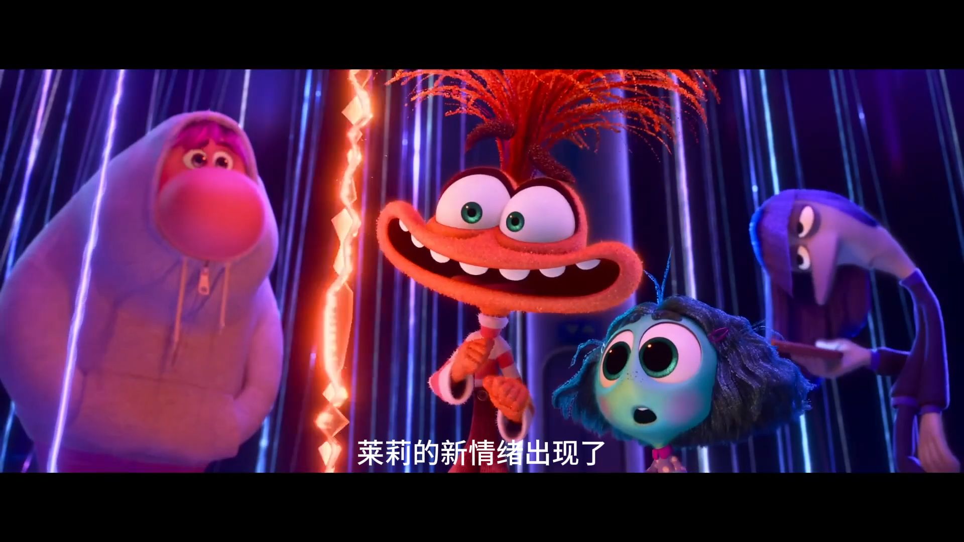 头脑特工队人物介绍视频_头脑特工队简介_特工队头脑特工队