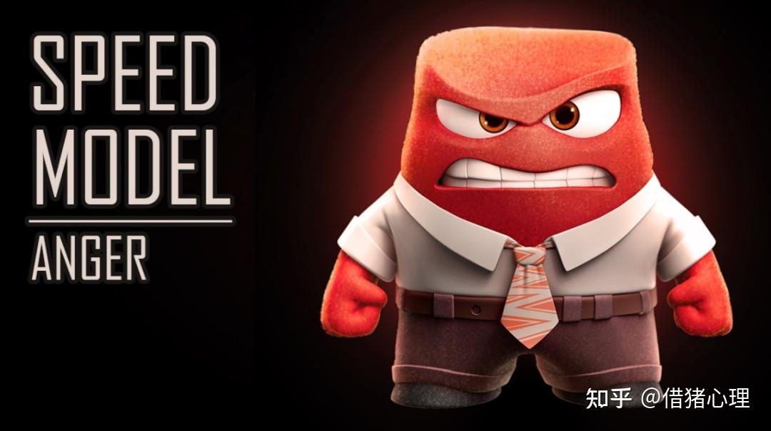 头脑特工队简介_特工队头脑特工队_头脑特工队人物介绍视频