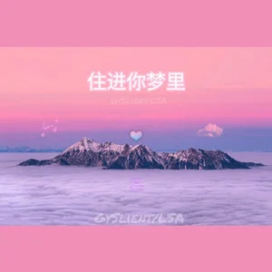 qq音乐怎么隐藏个人主页_qq音乐怎么隐藏个人主页_qq音乐隐藏主页