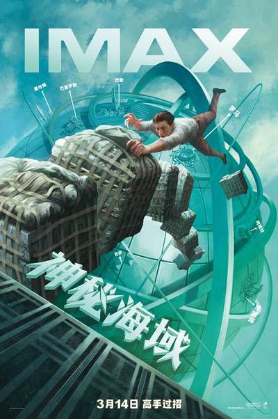 蜘蛛女王怎么打_蜘蛛女王_蜘蛛女王蜘蛛侠