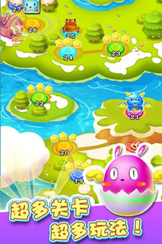 网红手机赛车游戏名字_重力感应手机赛车游戏_手机赛车游戏