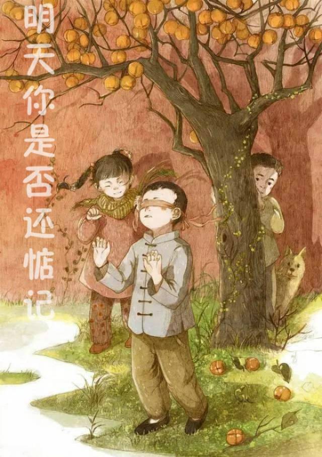 以前能上网的手机游戏_以前半智能手机上的网游_以前的手机网络游戏