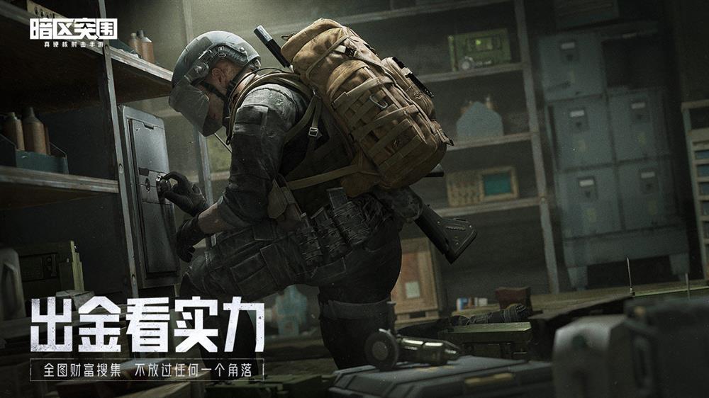 ios手机射击游戏推荐_ios射击手游排行榜_推荐苹果手机射击手游游戏