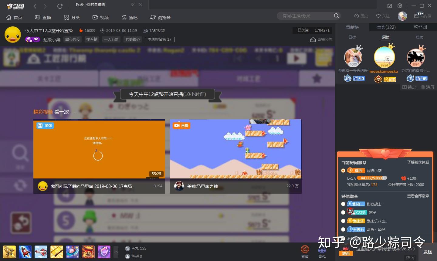 主播游戏软件_主播力荐好游戏手机版_主播们推荐的手游