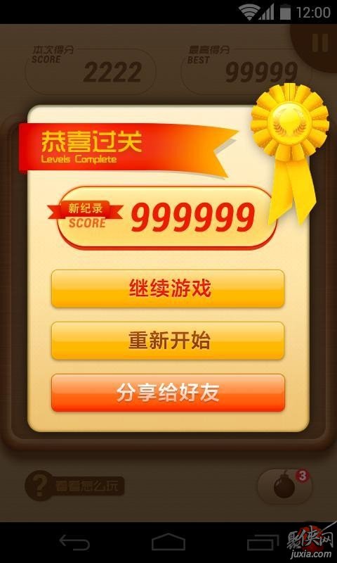 网民玩手机游戏_玩网络游戏的人_网民玩手机游戏叫什么