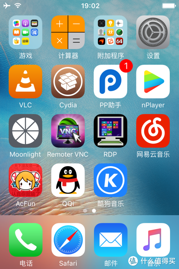 手机游戏和主机游戏哪个更好玩_主机和手游_主机游戏vs手机游戏