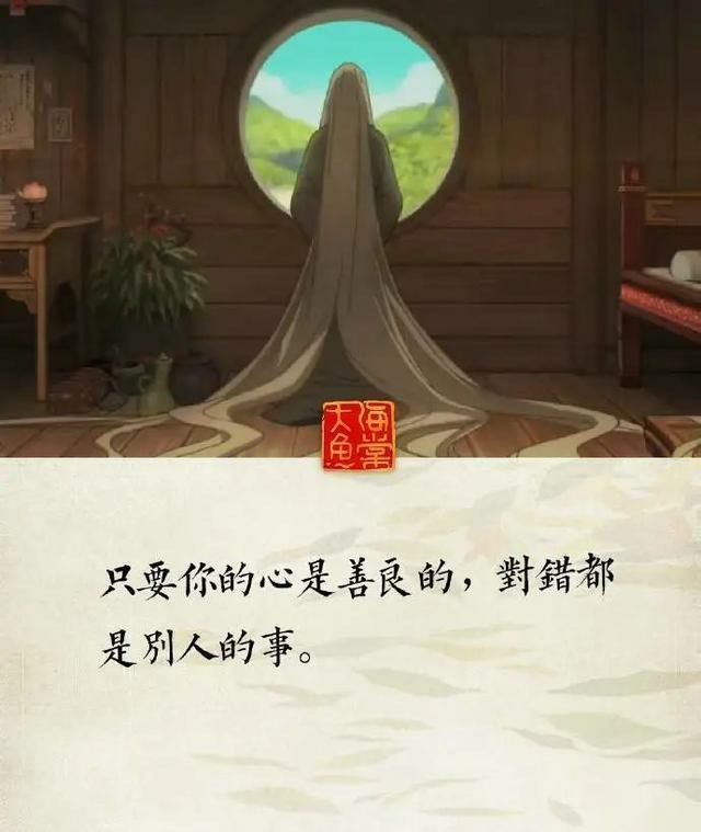鹈饲沙树百科_鹈饲沙树画集_鹈饲沙树