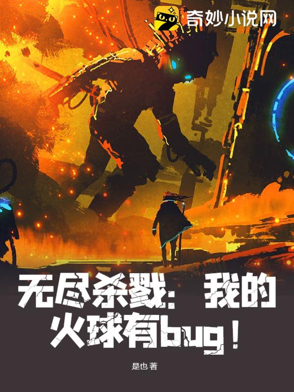 推理恐怖手机游戏有哪些_推理类恐怖游戏_最恐怖的手机推理游戏