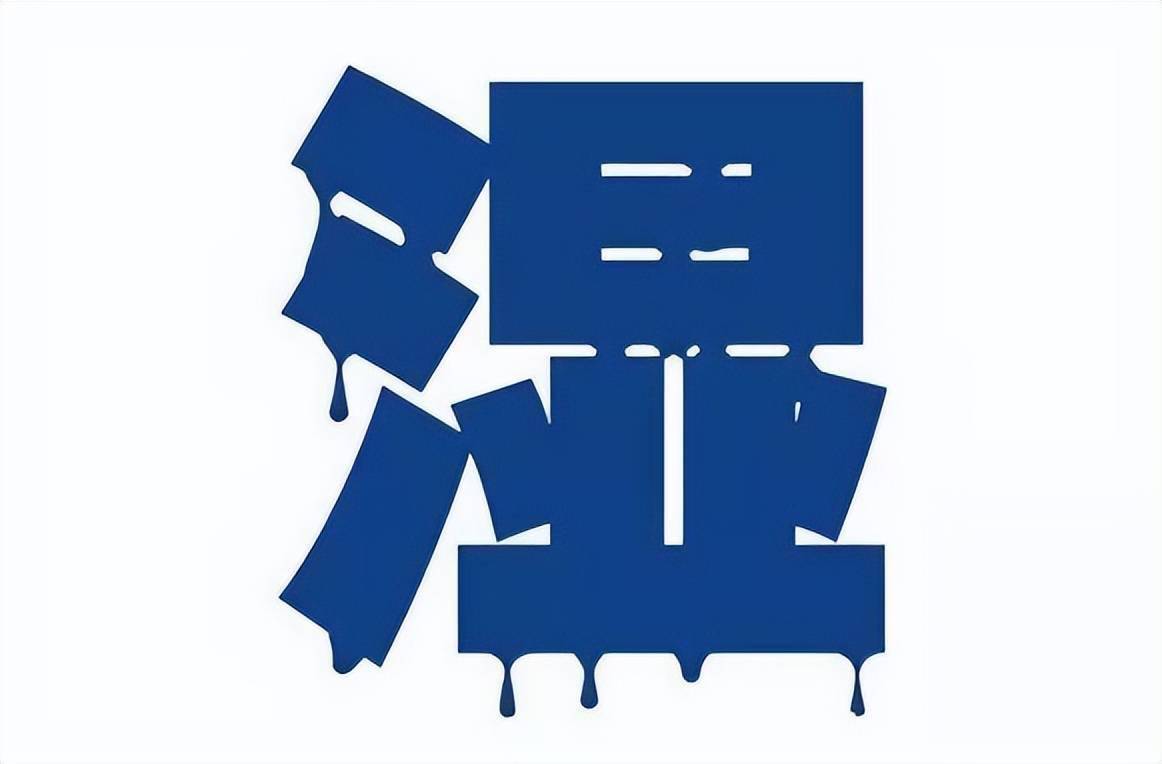 2020三九贴敷_贴敷三九贴的原因_三九贴敷
