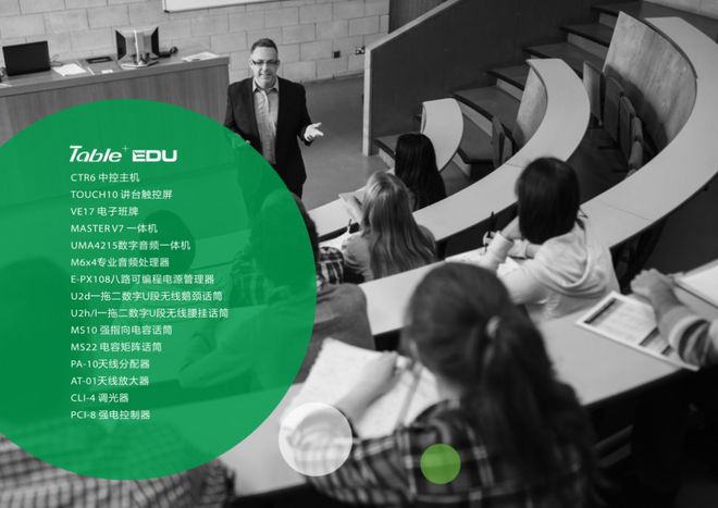 音响应该怎么办_音响一边响一边不响解决方案_问一下音响