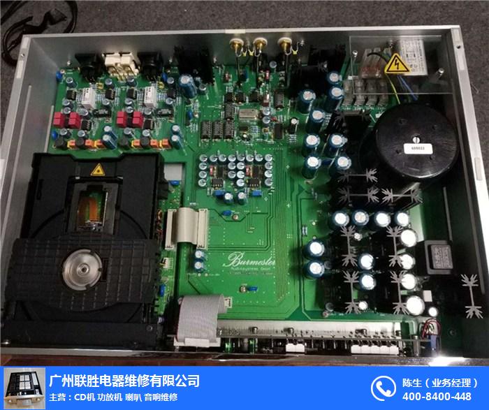 音响一边响一边不响解决方案_音响应该怎么办_问一下音响