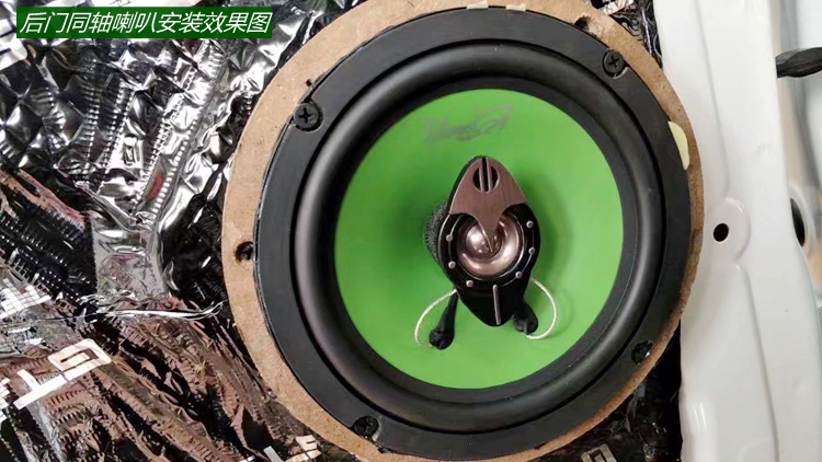 音响一边响一边不响解决方案_音响应该怎么办_问一下音响