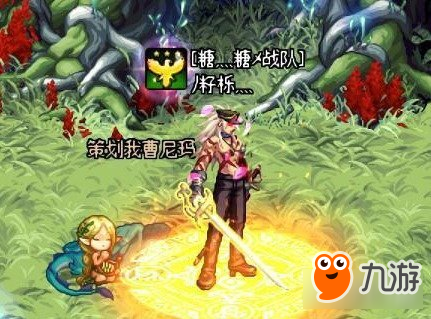 dnf白衬衫搭配时装_dnf慵懒白衬衫装扮_dnf衬衫套