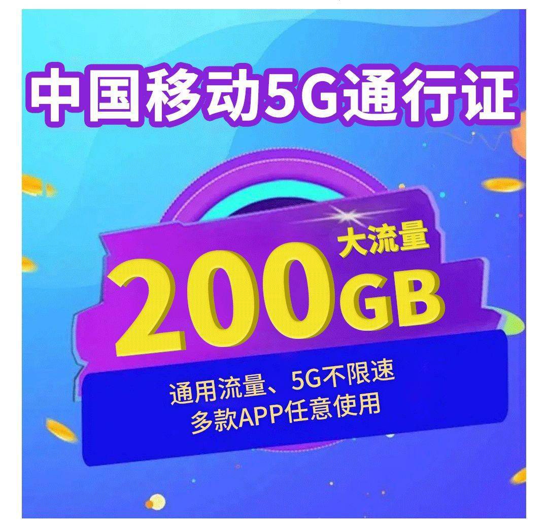 网卡内置推荐手机游戏软件_游戏内置网卡推荐手机_内置网卡有几种