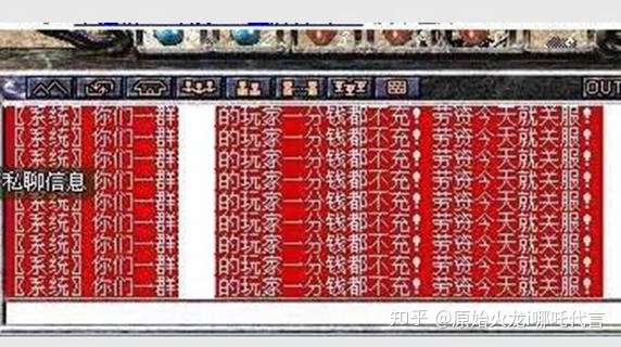 游戏奇葩玩法_最奇葩的手机游戏_我们都用过的奇葩手机游戏
