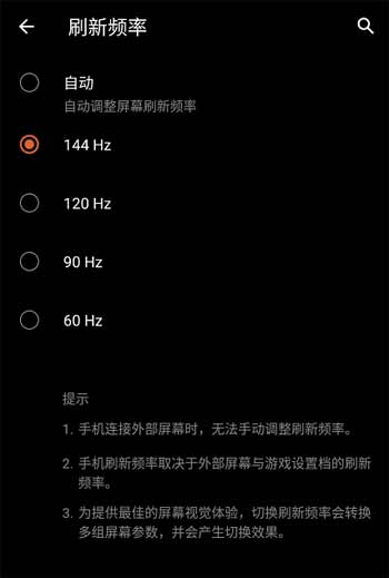 手机评测用什么游戏_测评打手机游戏会怎么样_最会打游戏的手机测评