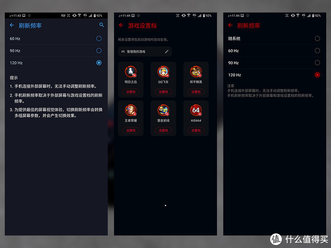 测评打手机游戏会怎么样_手机评测用什么游戏_最会打游戏的手机测评