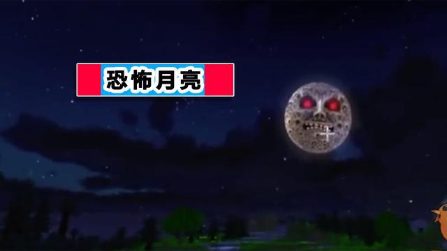 恐怖广告_无广告手机版的恐怖游戏_恐怖广告图片
