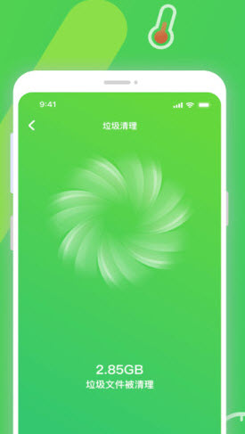 监控流量软件哪个最好用_网络流量监控工具_流量监控软件