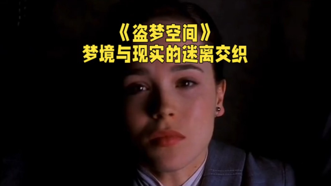 仙履奇缘之美梦成真免费_仙履奇缘美梦成真_仙履奇缘2美梦成真