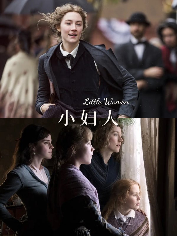 仙履奇缘之美梦成真免费_仙履奇缘2美梦成真_仙履奇缘美梦成真