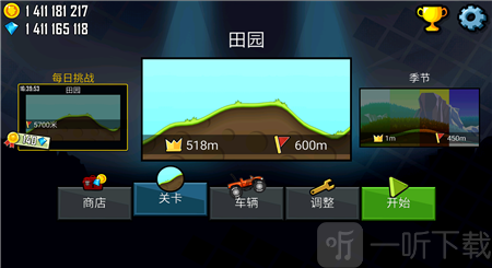 玩手游的手机_耍手机好游戏现在用不了了_现在啥手机耍游戏好用