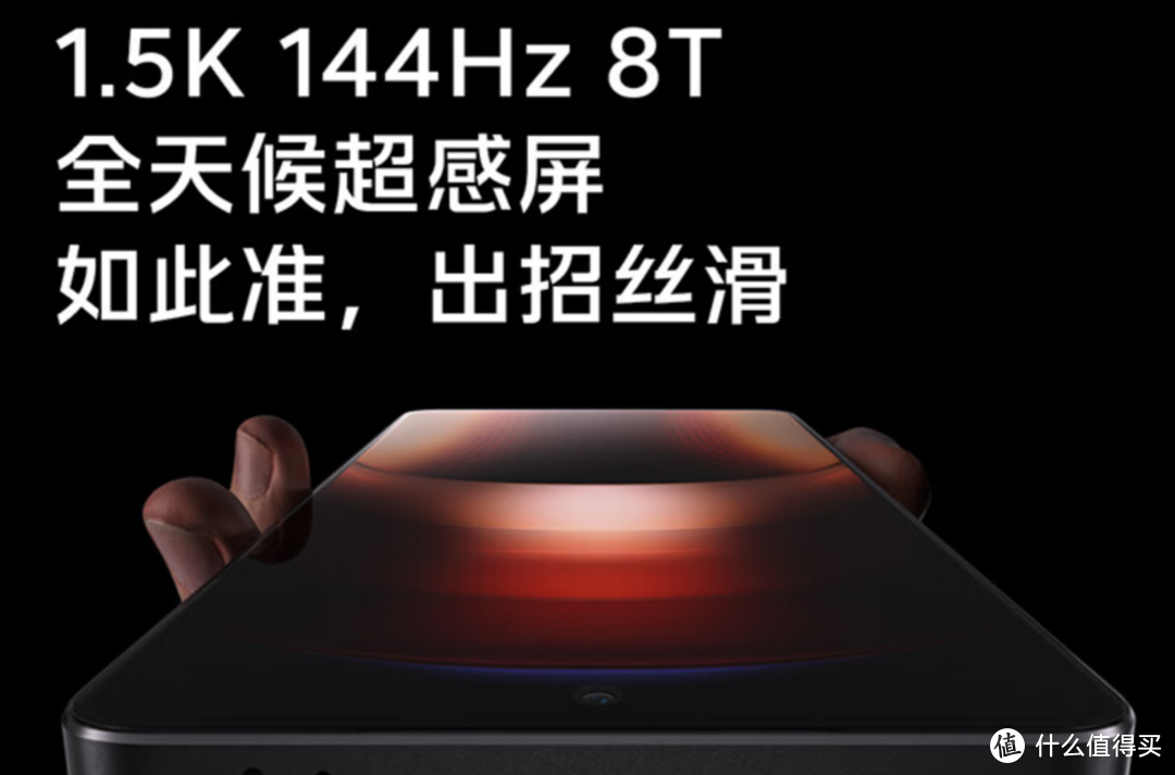 全屏推荐手机游戏_游戏手机推荐全屏_全屏推荐手机游戏软件