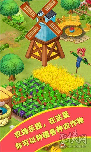 好玩休闲推荐手机游戏_好玩休闲推荐手机游戏女生_推荐的好玩休闲游戏手机