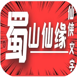 消逝免费版手机游戏叫什么_消逝免费版手机游戏怎么玩_永不消逝免费手机版游戏