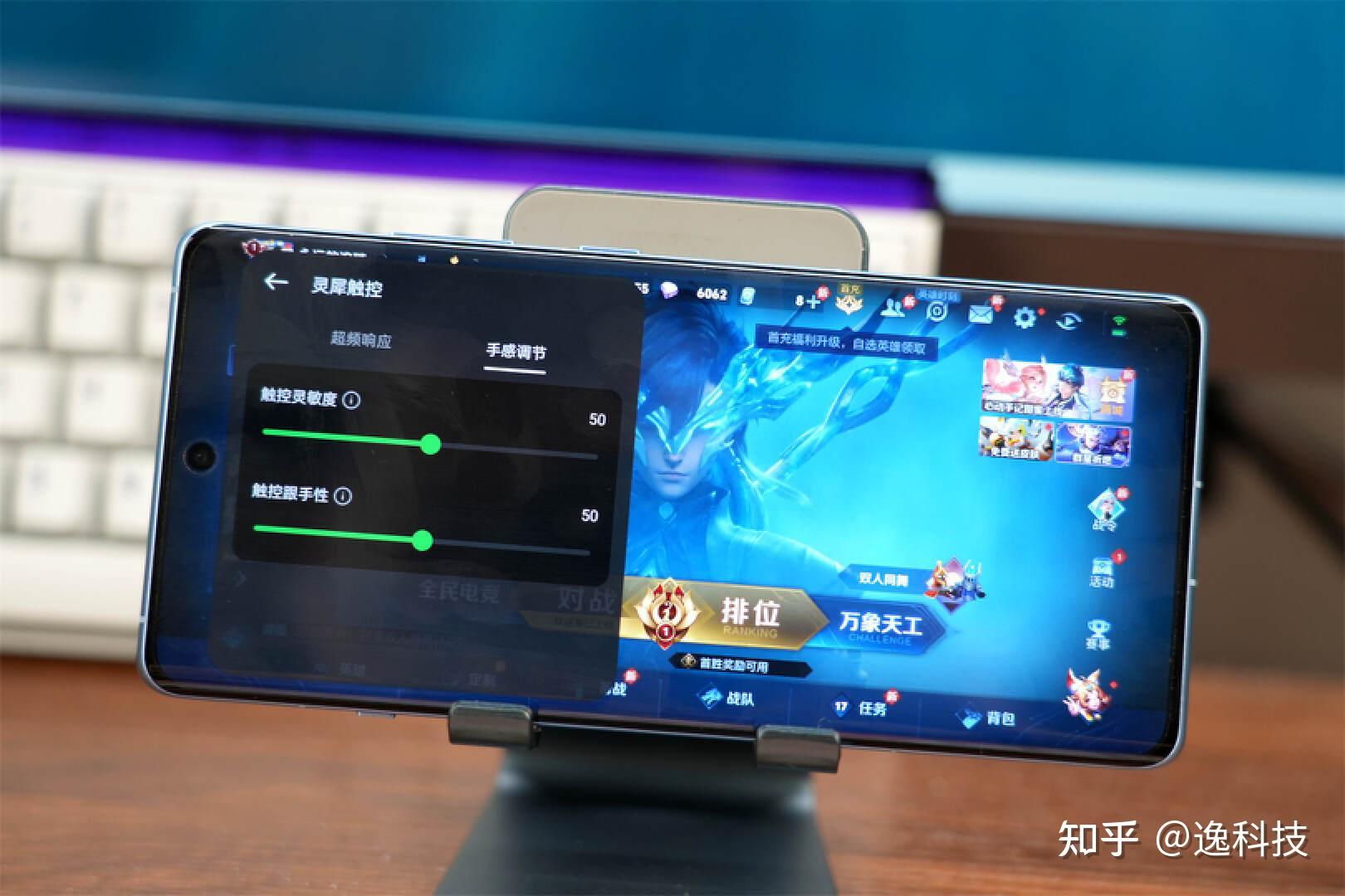 最火手机游戏排名_最火手机游戏排名2020_最火的手游戏排行榜