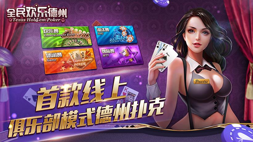 华为手机安装游戏_华为手机玩小米游戏_新版华为手机怎么下载游戏