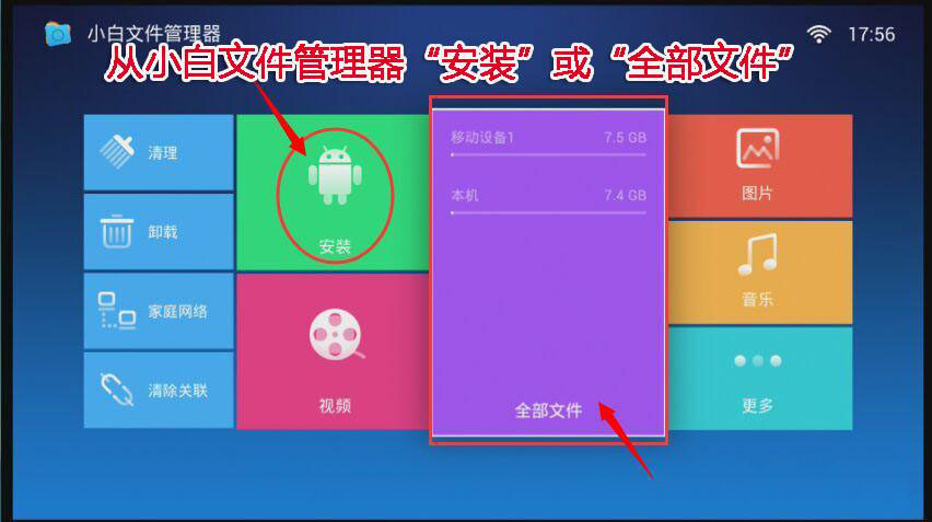 华为手机玩小米游戏_华为手机安装游戏_新版华为手机怎么下载游戏