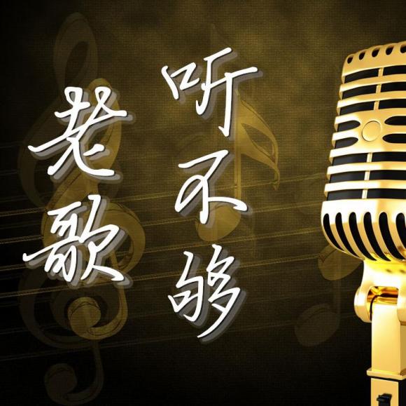 小城故事歌曲原唱_小坂_小城故事