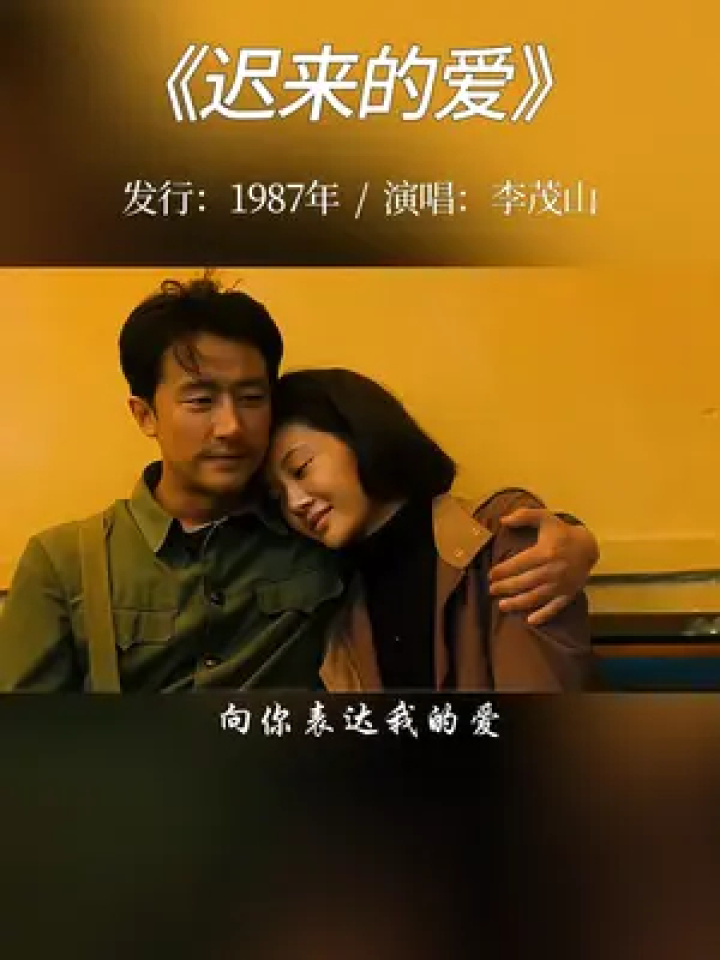 小城故事歌曲原唱_小城故事_小坂