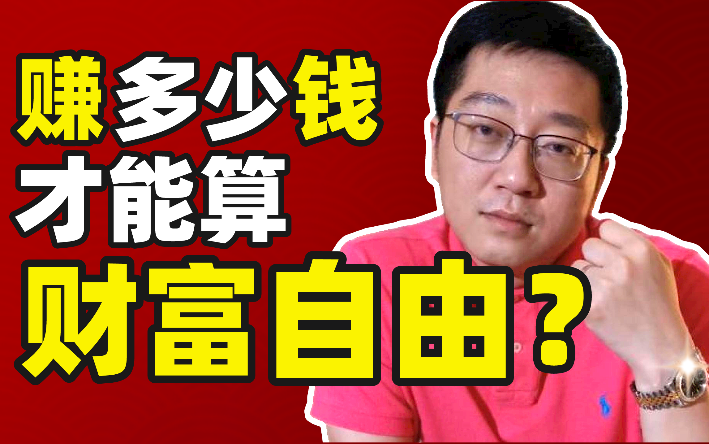 导航地图百度_嘻嘻哈哈导航百性导航_99导航