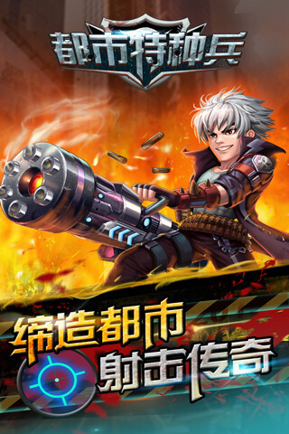 异种族游戏_手机游戏异形_异种游戏手机游戏