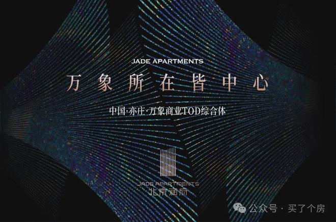 太极图手机壁纸_太极图标app_太极图手机游戏软件