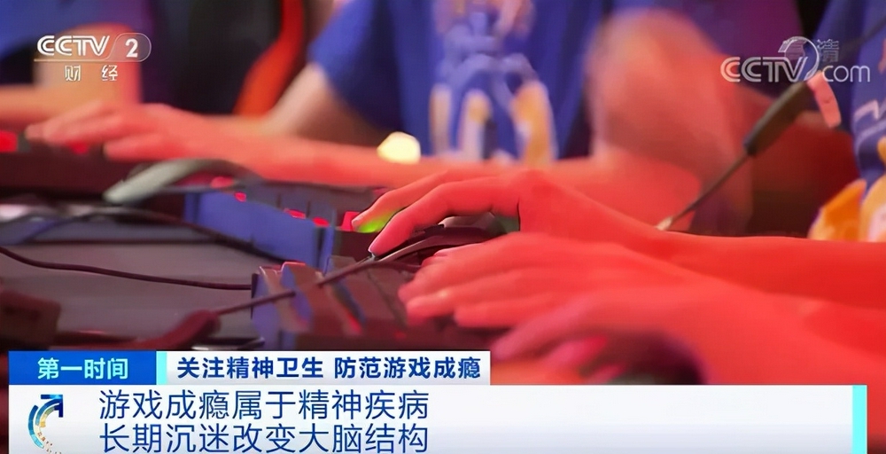 同款手机游戏推荐_同款手机游戏_同款手机游戏软件