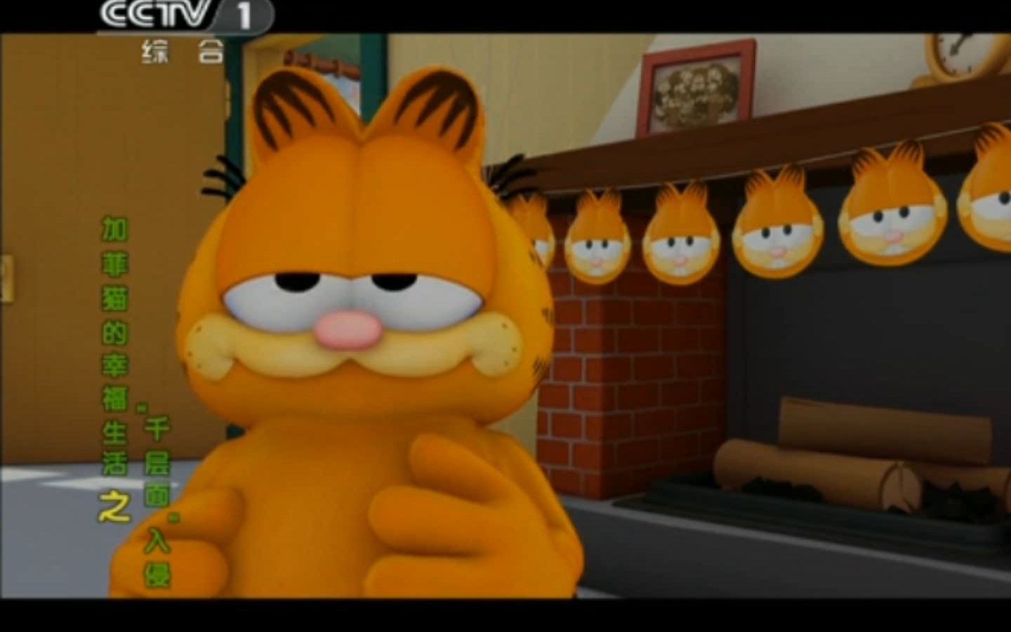 开心宝贝之奇幻之旅百变嚯哈哈_开心宝贝之奇幻之旅_开心宝贝之奇幻之旅主题曲