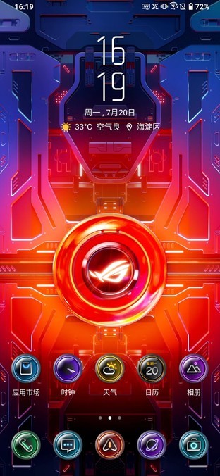 主机游戏手机测评_主机游戏评测app_主机测评手机游戏有哪些