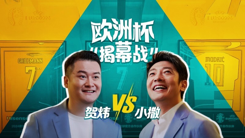 星火游戏解说推荐游戏手机_星火解说大型游戏手机版_星火解说推荐手游戏