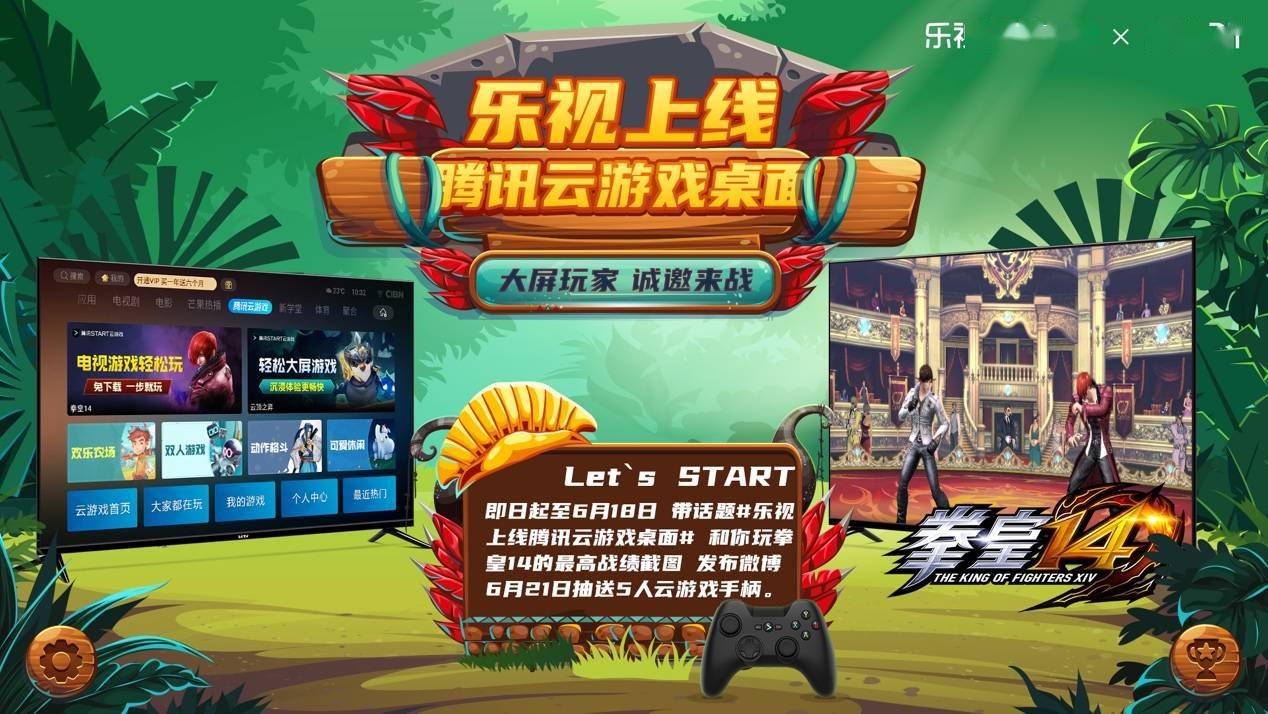 玩游戏如何减少手机辐射_辐射减少玩手机游戏的措施_辐射减少玩手机游戏会怎么样