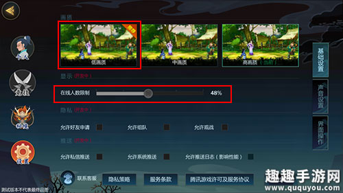 玩游戏久了手机会耗电快吗_玩游戏手机费电_耗电久玩手机游戏会卡顿吗