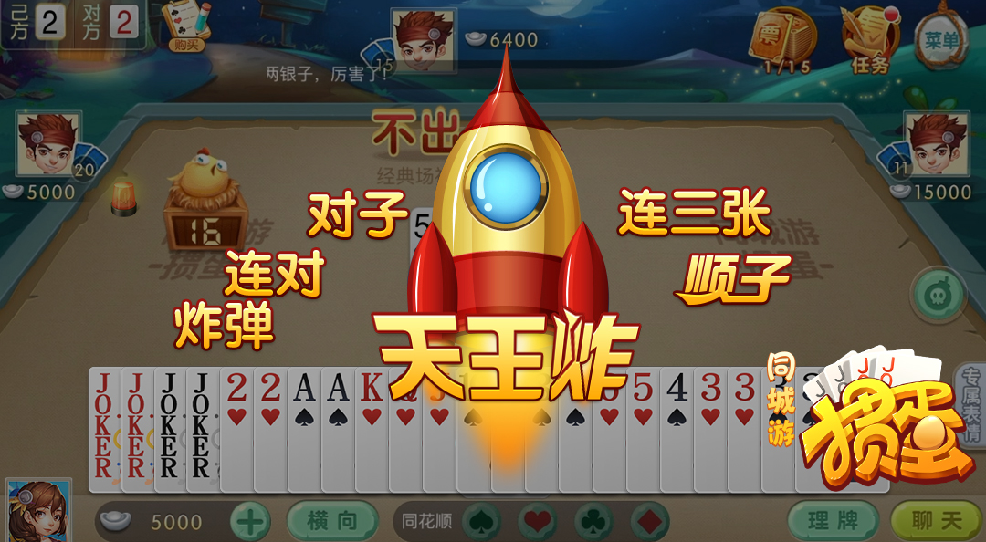 小米加入中心手机游戏怎么取消_小米手机如何加入游戏中心_小米加入中心手机游戏怎么关闭