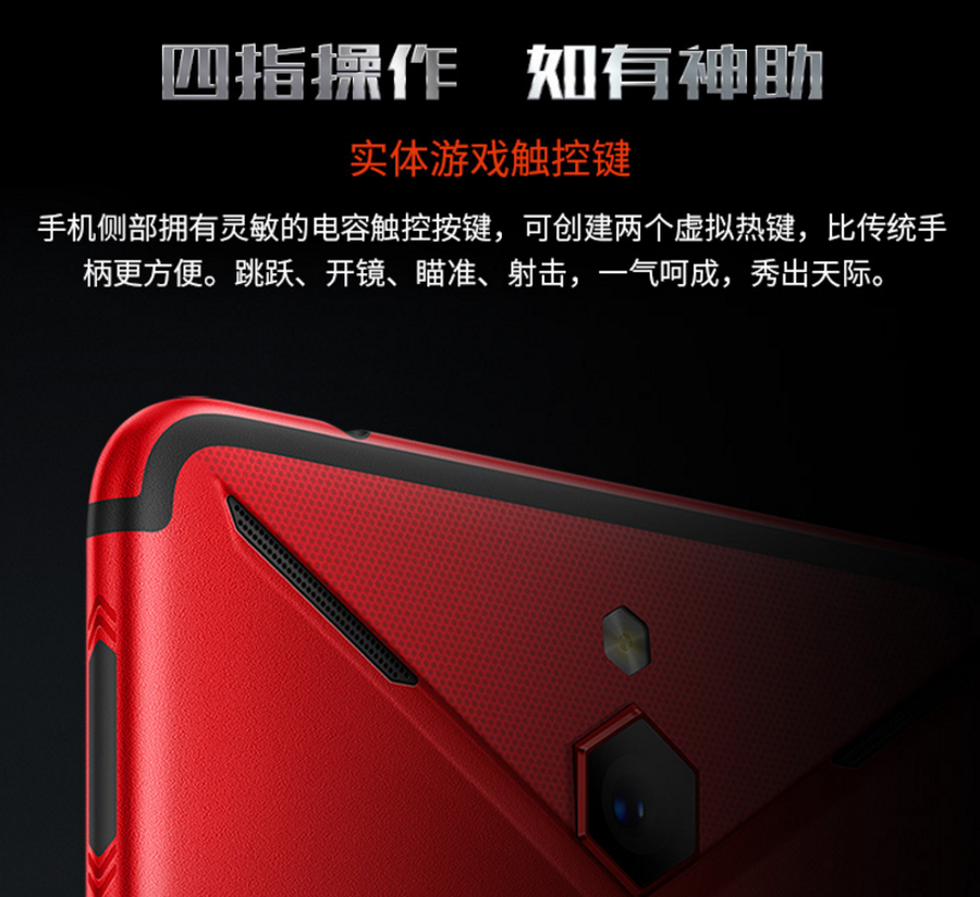 玩手机游戏的顶级手机_手机玩游戏哪款最好_手机玩游戏排行