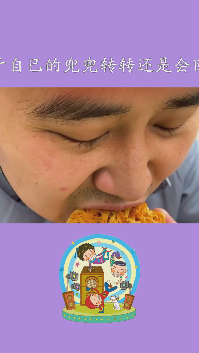 转转上买游戏手机好吗_转买游戏号的app_转卖手机游戏