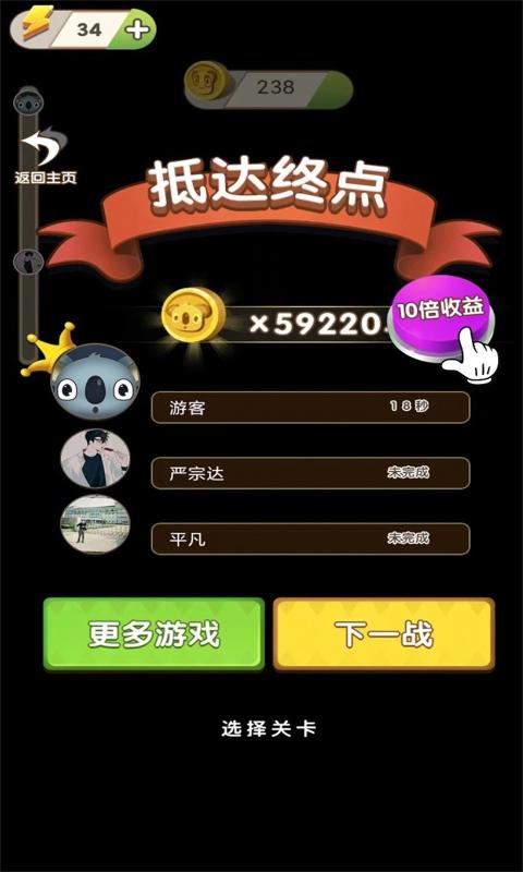 如何解压游戏的安装包手机_解压手机游戏_游戏手机解压安装